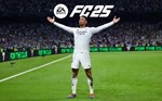 EA SPORTS FC 25 - EA АККАУНТ 