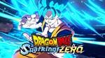 DRAGON BALL: Sparking! ZERO - STEAM АККАУНТ 