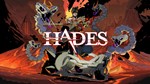HADES - STEAM АККАУНТ 