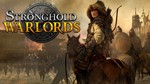 Stronghold: Warlords - STEAM 