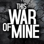 ️ This War of Mine + DLC iPhone ios Appstore + 
