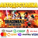 ⭐️ DRAGON BALL THE BREAKERS Steam Gift  АВТО  РОССИЯ