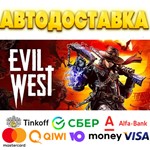 ⭐️ Evil West Steam Gift  АВТОДОСТАВКА  ВСЕ РЕГИОНЫ
