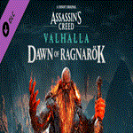 ⭐️Assassin´s Creed Вальгалла Dawn of Ragnarök Steam 