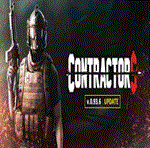 ⭐️ Contractors VR Steam Gift  АВТОВЫДАЧА ВСЕ РЕГИОНЫ