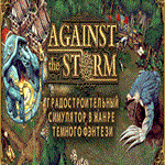 ⭐️ Against the Storm Steam Gift  АВТОДОСТАВКА РОССИЯ