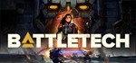 ⭐️ BATTLETECH Steam Gift  АВТОВЫДАЧА  ВСЕ РЕГИОНЫ  - изображение № 2