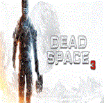 ⭐️ Dead Space 3 Steam Gift  АВТОВЫДАЧА  ВСЕ РЕГИОНЫ