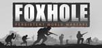 ⭐️ Foxhole Steam Gift  АВТОВЫДАЧА  ВСЕ РЕГИОНЫ  - изображение № 2