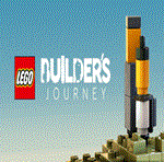 ⭐️ LEGO® Builder´s Journey Steam Gift  АВТО  РОССИЯ