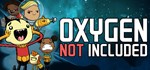 ⭐ Oxygen Not Included Steam Gift  АВТОВЫДАЧА  РОССИЯ - изображение № 2