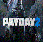 ⭐️ PAYDAY 2 Steam Gift  АВТОВЫДАЧА  ВСЕ РЕГИОНЫ 