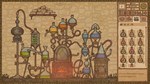 ⭐ Potion Craft: Alchemist Simulator Steam GiftАВТО CIS - изображение № 4