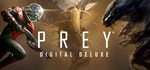 ⭐ Prey (2017) Digital Deluxe Steam Gift  АВТО РОССИЯ