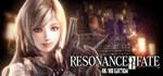 ⭐ RESONANCE OF FATE/END OF ETERNITY 4K/HD EDITION STEAM