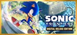 ⭐️ Sonic Frontiers Digital Deluxe Steam GiftАВТОВЫДАЧА - изображение № 2
