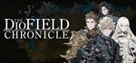 ⭐ The DioField Chronicle Steam Gift АВТО ВСЕ РЕГИОНЫ - изображение № 2