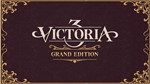 ⭐️ Victoria 3 Grand Edition Steam Gift  АВТО  РОССИЯ - изображение № 2