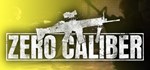 ⭐ Zero Caliber VR Steam Gift АВТОВЫДАЧА  ВСЕ РЕГИОНЫ - изображение № 2