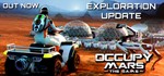 ⭐ Occupy Mars: The Game Steam Gift АВТОВЫДАЧА РОССИЯ - изображение № 2