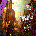 ⭐️ Dying Light 2 Gunslinger Bundle Steam Gift  РОССИЯ