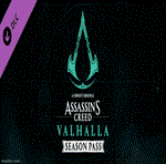 ⭐ Assassins Creed Вальгалла - Season Pass Steam РОССИЯ