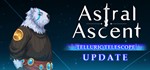 ⭐ Astral Ascent Steam Gift  АВТОВЫДАЧА ВСЕ РЕГИОНЫ - изображение № 2