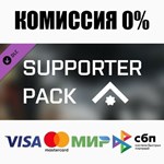 ⭐BattleBit Remastered Supporter Pack1 STEAM GIFT РОССИЯ