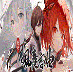 ⭐Blades of Jianghu: Ballad of Wind and Dust Steam Gift