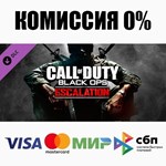 ⭐ Call of Duty: Black Ops Escalation Steam Gift РОССИЯ