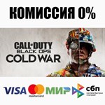 ⭐ Call of Duty®: Black Ops Cold War Steam Gift  РОССИЯ