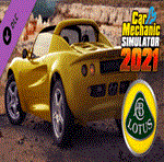 ⭐️ Car Mechanic Simulator 2021 - Lotus Remastered DLC