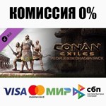 ⭐ Conan Exiles - People of the Dragon Pack SteamРОССИЯ