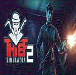 ⭐️ Thief Simulator 2 Steam Gift  АВТОВЫДАЧА  РОССИЯ
