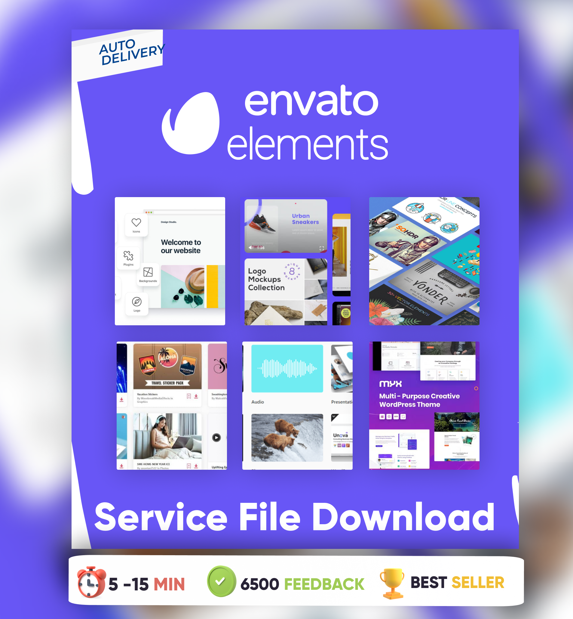 ⭐️ENVATO ELEMENTS 14-365 ПАНЕЛЬ ДЛЯ ЗАГРУЗКИ✅АВТО🕓