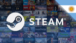 Новый аккаунт Steam (Аргентина/Полный доступ)Argentina