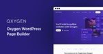 ⭐OXYGEN PRO Plugin пожизненная оригинальная лицензия