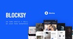 ⭐Blocksy PRO Plugin пожизненная оригинальная лицензия