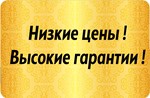 500 -100000 руб Карта активации ДЛЯ MAIL/YANDEX/OTHERS - изображение № 3