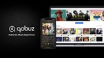 QOBUZ STUDIO PREMIER HI-FI HI-RES 1.2.3 МЕСЯЦА ️️