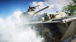 Battlefield V Definitive Edition / Русский / Подарки - изображение № 6