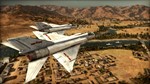 Wargame: Red Dragon / Русский / Подарки - изображение № 5