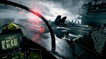 Battlefield 3 / Русский / Подарки - изображение № 3