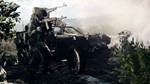 Battlefield 3 Premium / Подарки - изображение № 3
