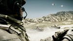 Battlefield 3 Premium / Подарки - изображение № 5