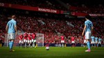 Fifa 18 / Подарки - изображение № 3