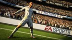 Fifa 18 / Подарки - изображение № 9