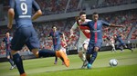 Fifa 16 / Русский / Подарки - изображение № 4
