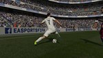 Fifa 16 / Русский / Подарки - изображение № 2