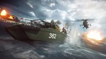 Battlefield 4 + DLC Naval Strike / Русский / Подарки - изображение № 3